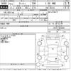 toyota wish 2009 CFJ1846619 image 3