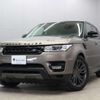 land-rover range-rover 2017 -ROVER 【四日市 300ｾ7559】--Range Rover LDA-LW3KB--SALWA2EK9HA135795---ROVER 【四日市 300ｾ7559】--Range Rover LDA-LW3KB--SALWA2EK9HA135795- image 43