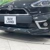 toyota sienta 2016 -TOYOTA--Sienta DBA-NSP170G--NSP170-7081056---TOYOTA--Sienta DBA-NSP170G--NSP170-7081056- image 3