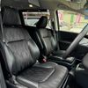 honda odyssey 2019 -HONDA--Odyssey 6AA-RC4--RC4-1166765---HONDA--Odyssey 6AA-RC4--RC4-1166765- image 9