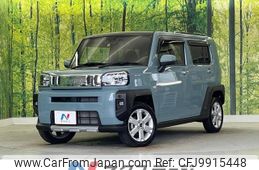 daihatsu taft 2022 -DAIHATSU--Taft 6BA-LA900S--LA900S-0112747---DAIHATSU--Taft 6BA-LA900S--LA900S-0112747-