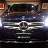 mercedes-benz glc-class 2017 -MERCEDES-BENZ--Benz GLC 253905C--WDC2539052F336830---MERCEDES-BENZ--Benz GLC 253905C--WDC2539052F336830- image 37