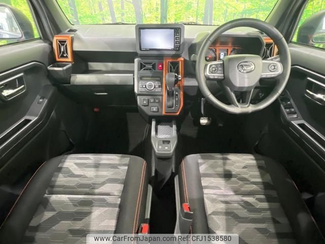 daihatsu taft 2023 CFJ1538580 image 2