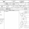 nissan serena 2023 quick_quick_5BA-C28_C28-000919 image 6