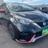 nissan note 2019 quick_quick_DAA-HE12_HE12-247282 image 5