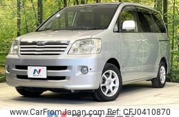 toyota noah 2004 -TOYOTA--Noah TA-AZR60G--AZR60-0299638---TOYOTA--Noah TA-AZR60G--AZR60-0299638-