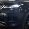 land-rover range-rover 2021 CFJ1578563 image 5