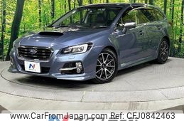 subaru levorg 2014 quick_quick_VMG_VMG-003048