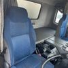 isuzu giga 2015 -ISUZU--Giga QKG-CYJ77A--CYJ77A-7012376---ISUZU--Giga QKG-CYJ77A--CYJ77A-7012376- image 21