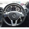 mercedes-benz sl-class 2015 -MERCEDES-BENZ--Benz SL RBA-231457--WDD2314572F036068---MERCEDES-BENZ--Benz SL RBA-231457--WDD2314572F036068- image 21