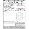 toyota celsior 2003 -トヨタ--ｾﾙｼｵ UCF31-0052001---トヨタ--ｾﾙｼｵ UCF31-0052001- image 4