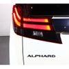 toyota alphard 2016 -TOYOTA--Alphard DBA-AGH30W--AGH30-0088217---TOYOTA--Alphard DBA-AGH30W--AGH30-0088217- image 12