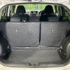 nissan note 2015 -NISSAN--Note DBA-E12--E12-424868---NISSAN--Note DBA-E12--E12-424868- image 11