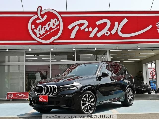 bmw x5 2020 -BMW--BMW X5 3DA-CV30S--WBACV620509E47403---BMW--BMW X5 3DA-CV30S--WBACV620509E47403- image 1