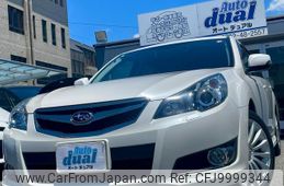 subaru legacy-touring-wagon 2012 quick_quick_BR9_BR9-068555