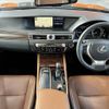 lexus gs 2014 -LEXUS--Lexus GS DAA-AWL10--AWL10-6003102---LEXUS--Lexus GS DAA-AWL10--AWL10-6003102- image 2