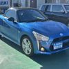 daihatsu copen 2022 -DAIHATSU--Copen 3BA-LA400K--LA400K-0050515---DAIHATSU--Copen 3BA-LA400K--LA400K-0050515- image 17