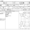 toyota alphard 2015 -TOYOTA 【千葉 303ｾ2181】--Alphard DBA-AGH35W--AGH35-0007670---TOYOTA 【千葉 303ｾ2181】--Alphard DBA-AGH35W--AGH35-0007670- image 3
