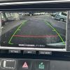 mitsubishi outlander 2014 -MITSUBISHI--Outlander DBA-GF8W--GF8W-0100698---MITSUBISHI--Outlander DBA-GF8W--GF8W-0100698- image 8