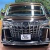 toyota alphard 2019 -TOYOTA--Alphard DBA-AGH30W--AGH30-0250351---TOYOTA--Alphard DBA-AGH30W--AGH30-0250351- image 14