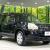 nissan x-trail 2008 -NISSAN--X-Trail DBA-NT31--NT31-015817---NISSAN--X-Trail DBA-NT31--NT31-015817- image 17