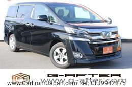 toyota vellfire 2017 quick_quick_DBA-AGH30W_AGH30-0150218