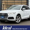 audi q5 2020 CFJ1679848 image 1
