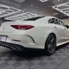 mercedes-benz cls-class 2018 CFJ1867596 image 7
