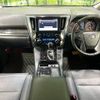 toyota alphard 2022 -TOYOTA--Alphard 3BA-AGH30W--AGH30-0408344---TOYOTA--Alphard 3BA-AGH30W--AGH30-0408344- image 2