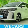 toyota alphard 2020 quick_quick_3BA-AGH30W_AGH30-0341828 image 1