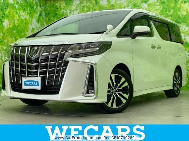 toyota alphard 2020 quick_quick_3BA-AGH30W_AGH30-0341828 image 1