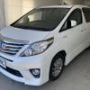 toyota alphard 2013 CFJ1489363 image 1