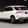 mercedes-benz gle-class 2022 -MERCEDES-BENZ 【北見 300ﾅ3969】--Benz GLE 167123--2A706207---MERCEDES-BENZ 【北見 300ﾅ3969】--Benz GLE 167123--2A706207- image 8