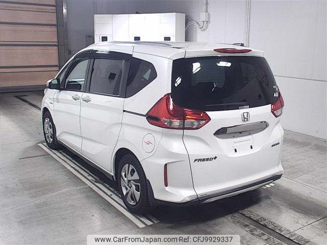 honda freed 2020 -HONDA--Freed GB7-3138569---HONDA--Freed GB7-3138569- image 2