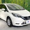 nissan note 2020 -NISSAN--Note DBA-E12--E12-638205---NISSAN--Note DBA-E12--E12-638205- image 17