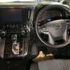 toyota alphard 2020 -TOYOTA--Alphard 3BA-AGH30W--AGH30-0336175---TOYOTA--Alphard 3BA-AGH30W--AGH30-0336175- image 7