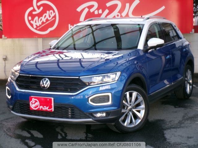 volkswagen volkswagen-others 2021 -VOLKSWAGEN--VW T-Roc 3DA-A1DFF--WVGZZZA1ZMV087553---VOLKSWAGEN--VW T-Roc 3DA-A1DFF--WVGZZZA1ZMV087553- image 1