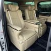toyota alphard 2019 -TOYOTA--Alphard DBA-GGH30W--GGH30-0031171---TOYOTA--Alphard DBA-GGH30W--GGH30-0031171- image 19