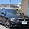 bmw 3-series 2020 CFJ1608305 image 1