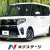 daihatsu tanto 2021 -DAIHATSU--Tanto 5BA-LA650S--LA650S-1095812---DAIHATSU--Tanto 5BA-LA650S--LA650S-1095812- image 1