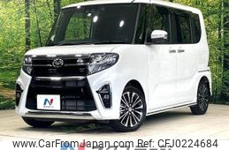 daihatsu tanto 2021 -DAIHATSU--Tanto 5BA-LA650S--LA650S-1095812---DAIHATSU--Tanto 5BA-LA650S--LA650S-1095812-