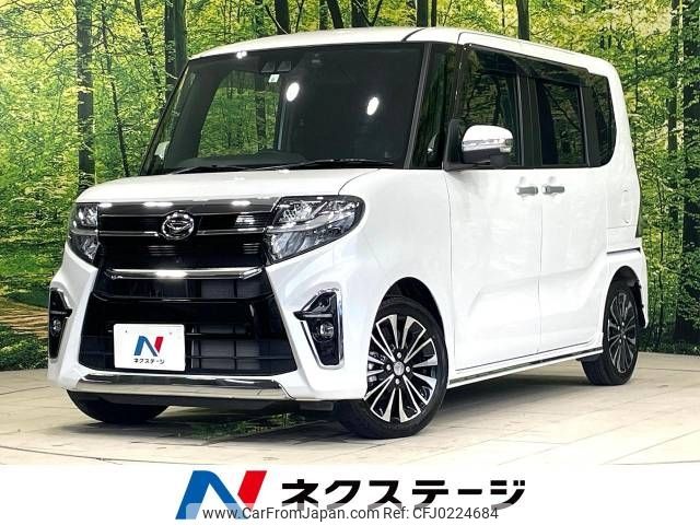 daihatsu tanto 2021 -DAIHATSU--Tanto 5BA-LA650S--LA650S-1095812---DAIHATSU--Tanto 5BA-LA650S--LA650S-1095812- image 1