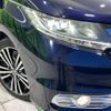 honda odyssey 2014 -HONDA--Odyssey DBA-RC1--RC1-1027428---HONDA--Odyssey DBA-RC1--RC1-1027428- image 14