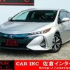 toyota prius-phv 2017 quick_quick_DLA-ZVW52_ZVW52-3032425 image 1