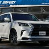 lexus lx 2018 quick_quick_URJ201W_URJ201W-4280500 image 1