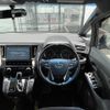 toyota vellfire 2017 -TOYOTA--Vellfire DBA-AGH30W--AGH30-0159624---TOYOTA--Vellfire DBA-AGH30W--AGH30-0159624- image 10