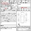 nissan x-trail 2022 quick_quick_6AA-SNT33_SNT33-002437 image 21
