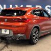 bmw x2 2020 CFJ1711895 image 19
