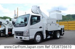 mitsubishi-fuso canter 2009 GOO_NET_EXCHANGE_0802813A30230629W001