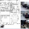 mazda roadster 1999 -MAZDA--Roadster GF-NB8C--NB8C-106378---MAZDA--Roadster GF-NB8C--NB8C-106378- image 3